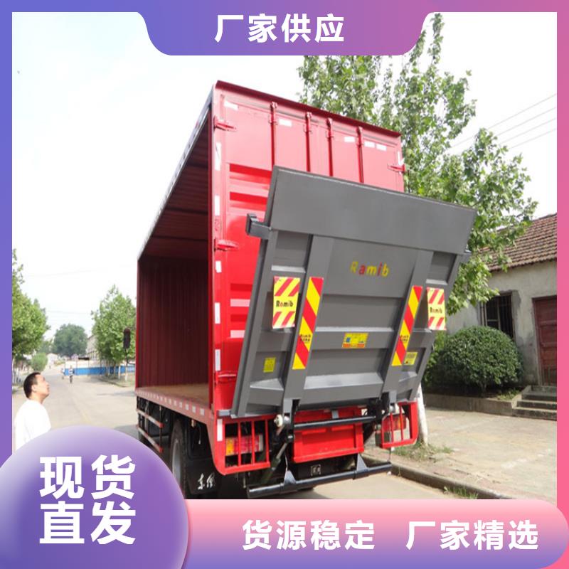 汽车尾板,别墅梯服务始终如一