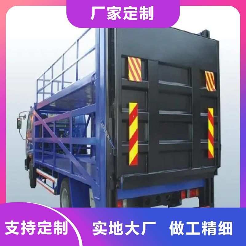 汽车尾板传菜电梯使用寿命长久