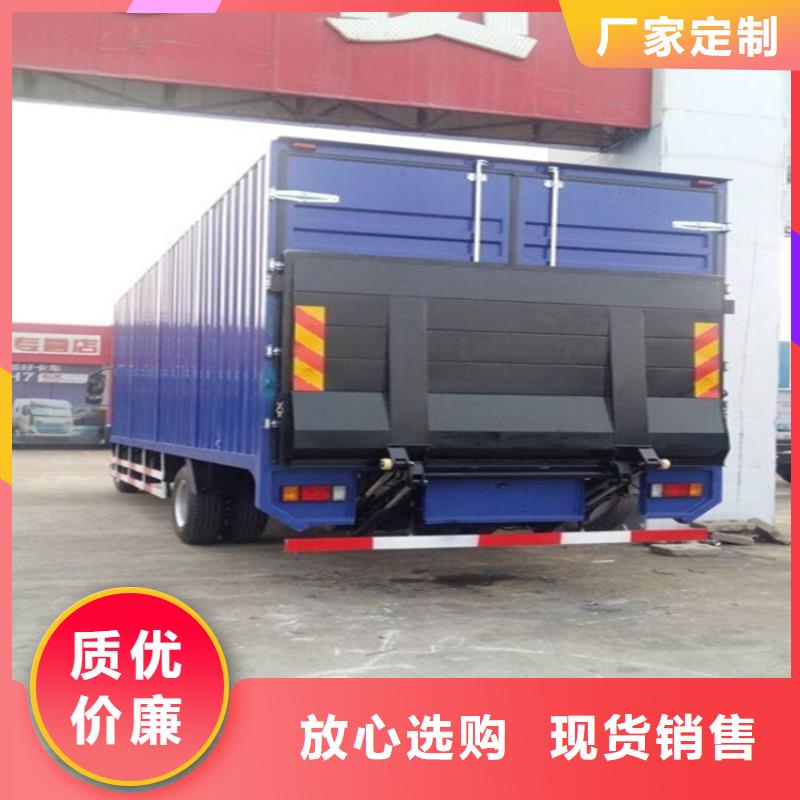 【汽车尾板】,【传菜电梯】源头实体厂商