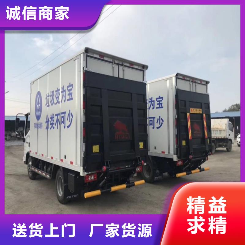 汽车尾板传菜机厂家好品质选我们