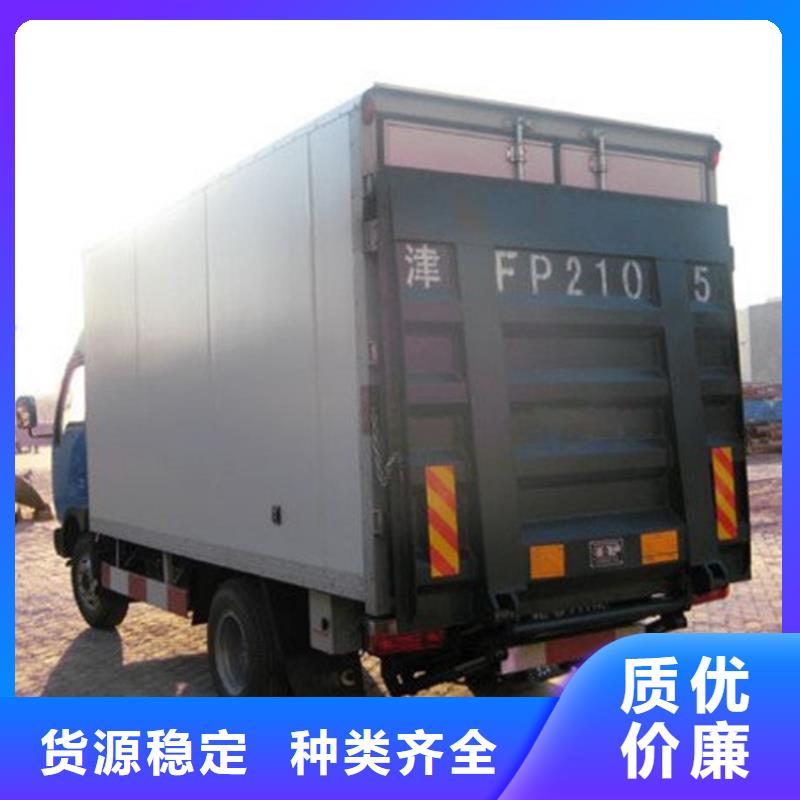汽车尾板【限高杆】品质服务诚信为本
