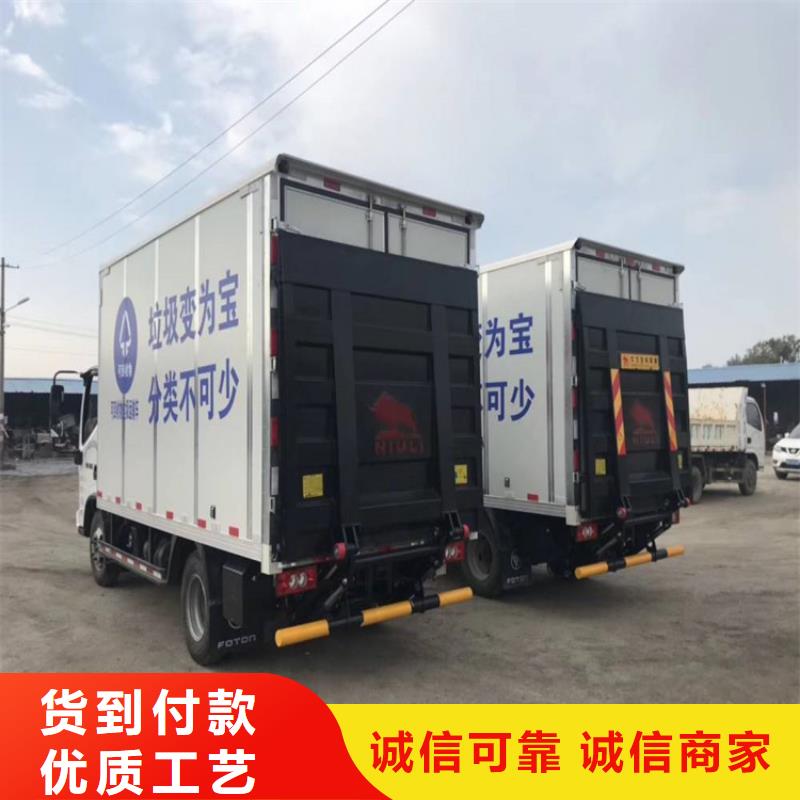 汽车尾板传菜机厂家好品质选我们