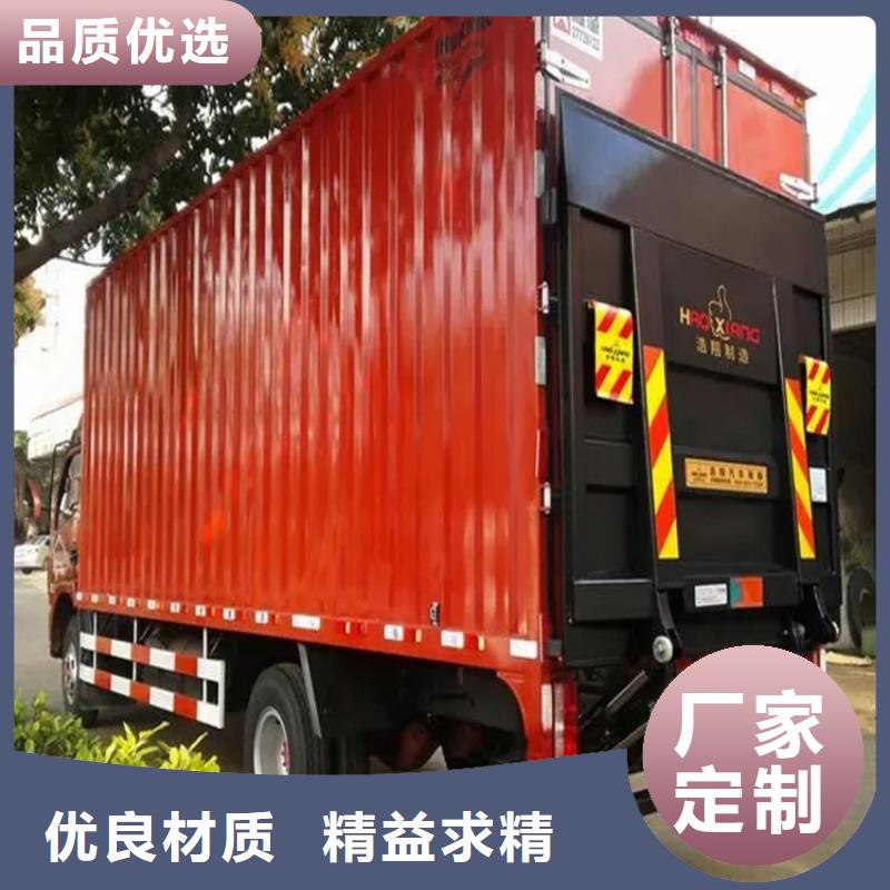 汽车尾板传菜电梯使用寿命长久