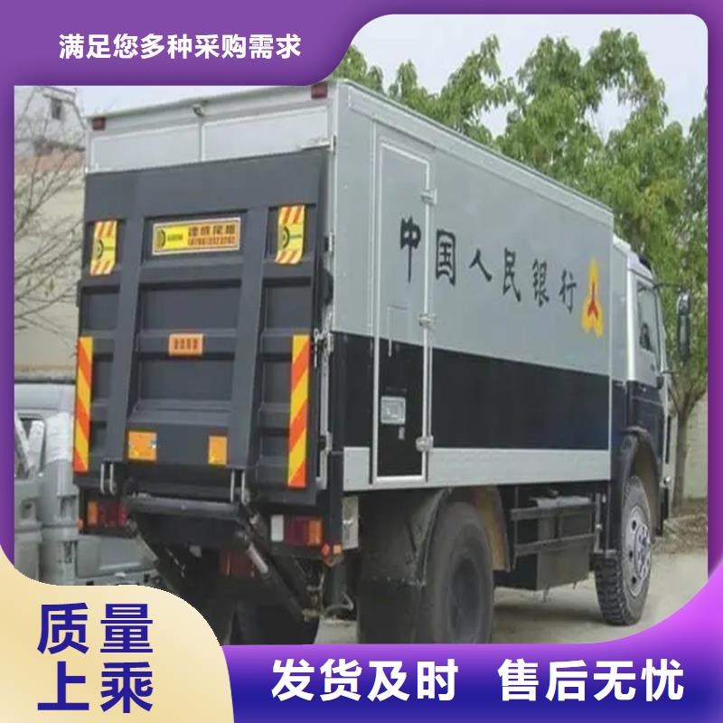 汽车尾板铝合金升降机诚信商家