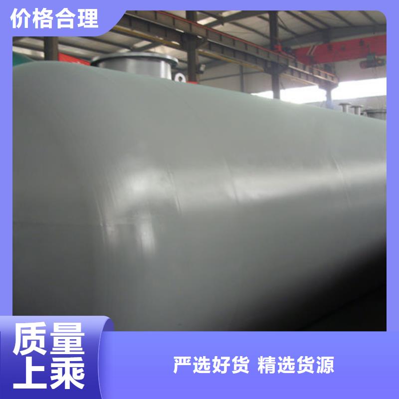 双层油罐按需定做