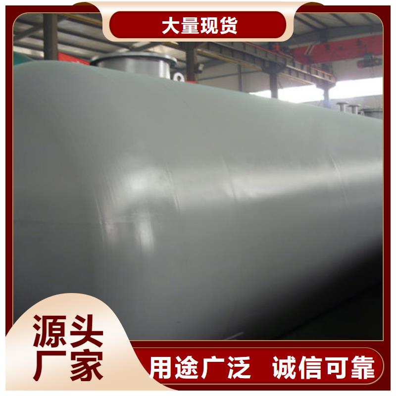 库存充足的双层油罐批发商