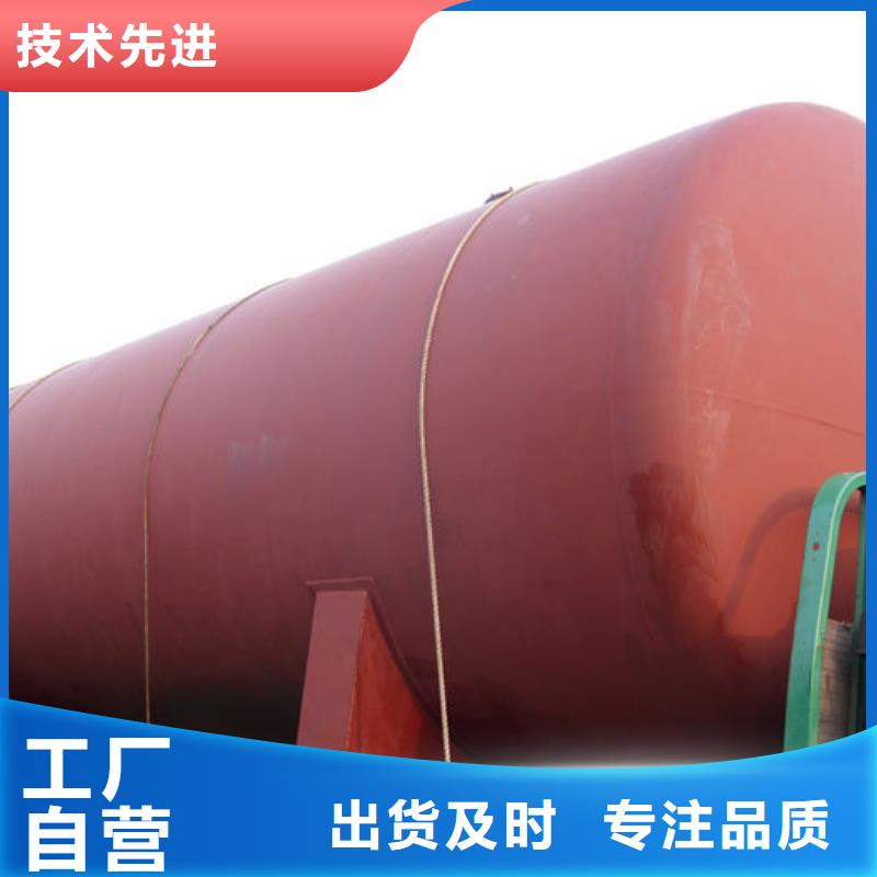 靠谱的双层油罐公司