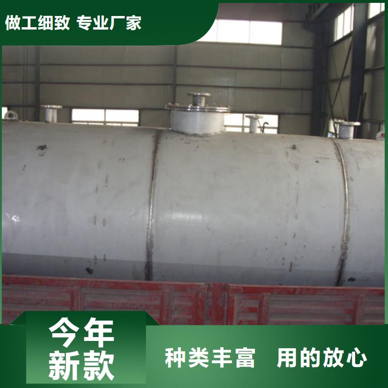 双层油罐促销等你来