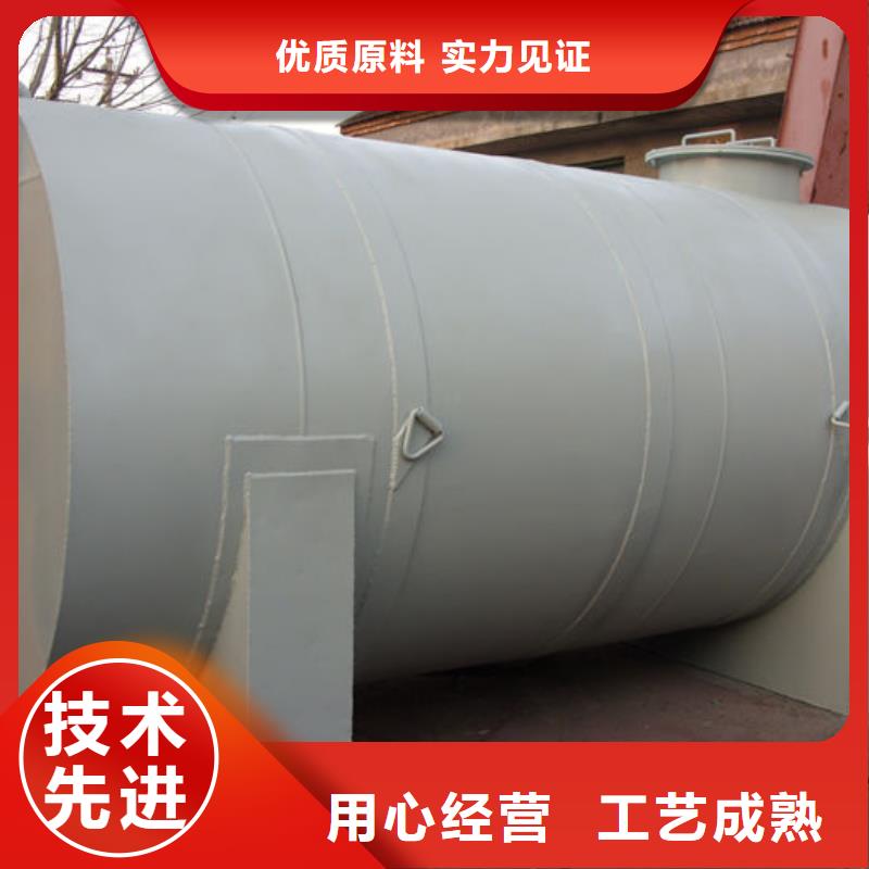 双层油罐_双层油罐现货直发