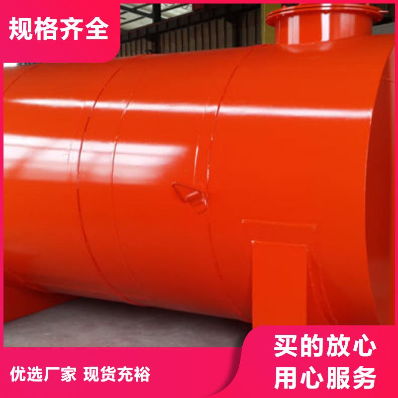 【储罐类】港口加油站把实惠留给您