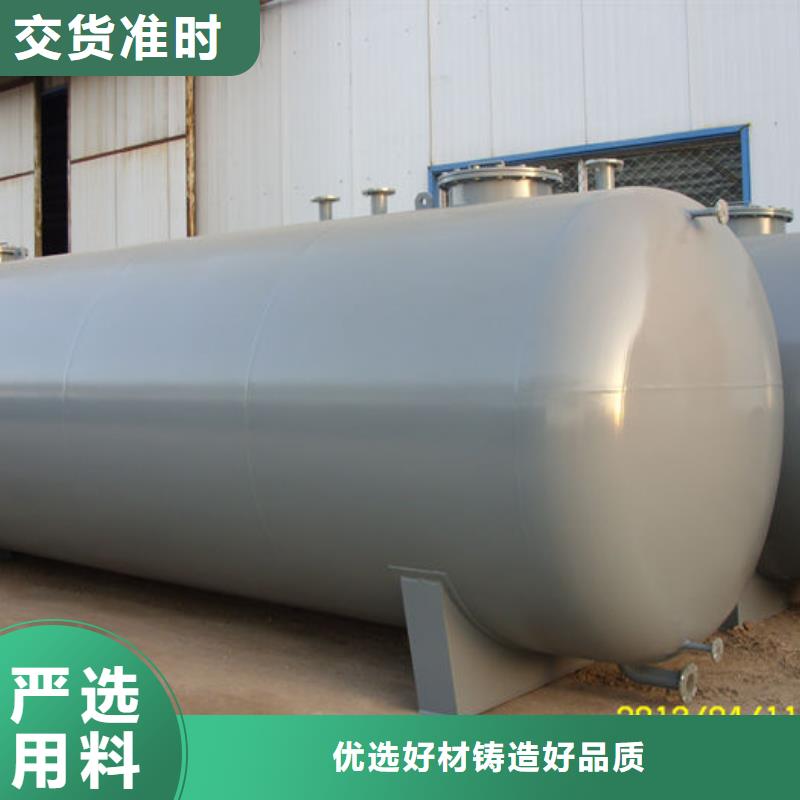 靠谱的双层油罐公司
