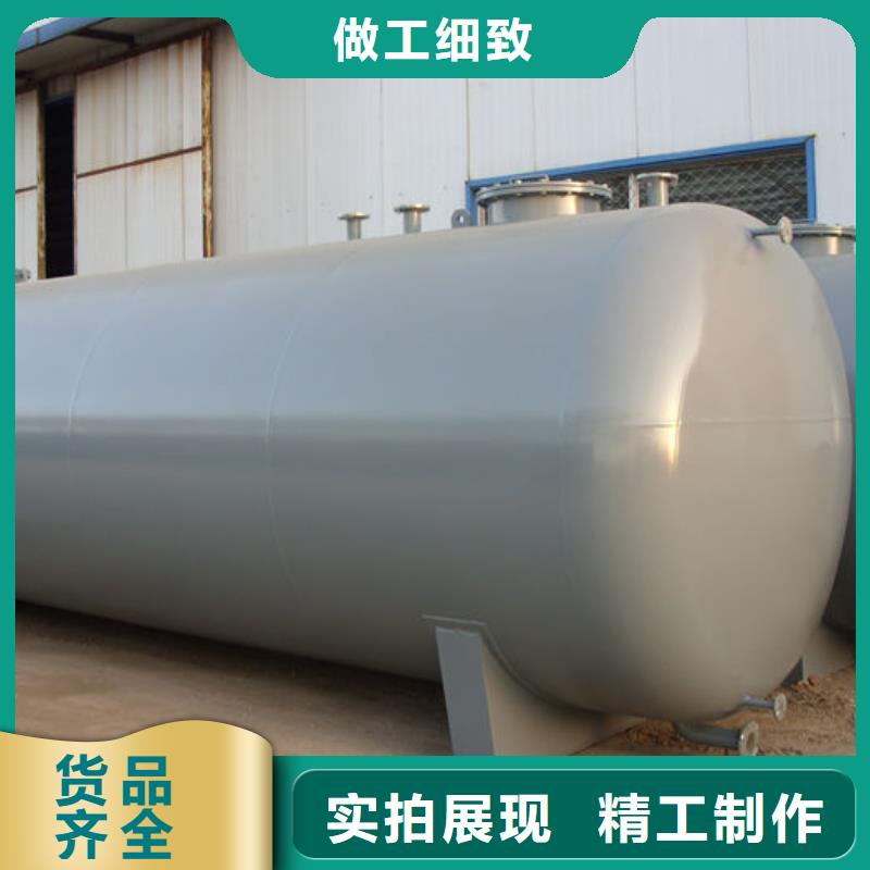 双层油罐、双层油罐厂家-诚信经营