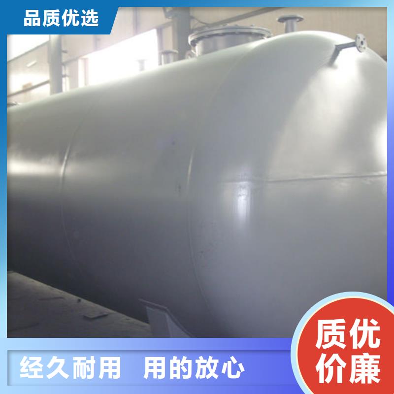 双层油罐比同行节省10%