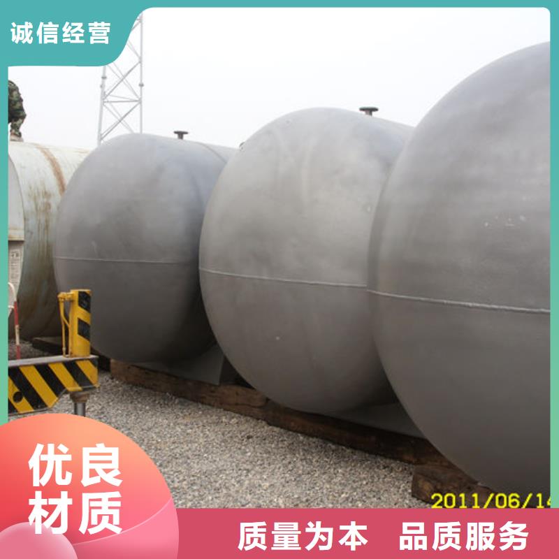 支持定制的双层油罐厂家
