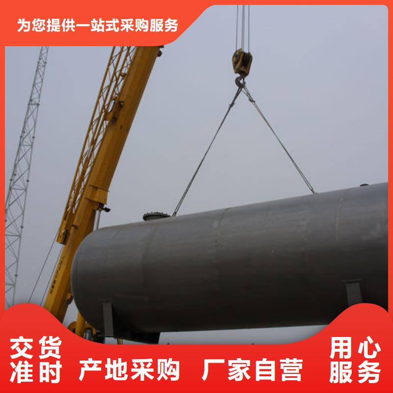 双层油罐加工定制