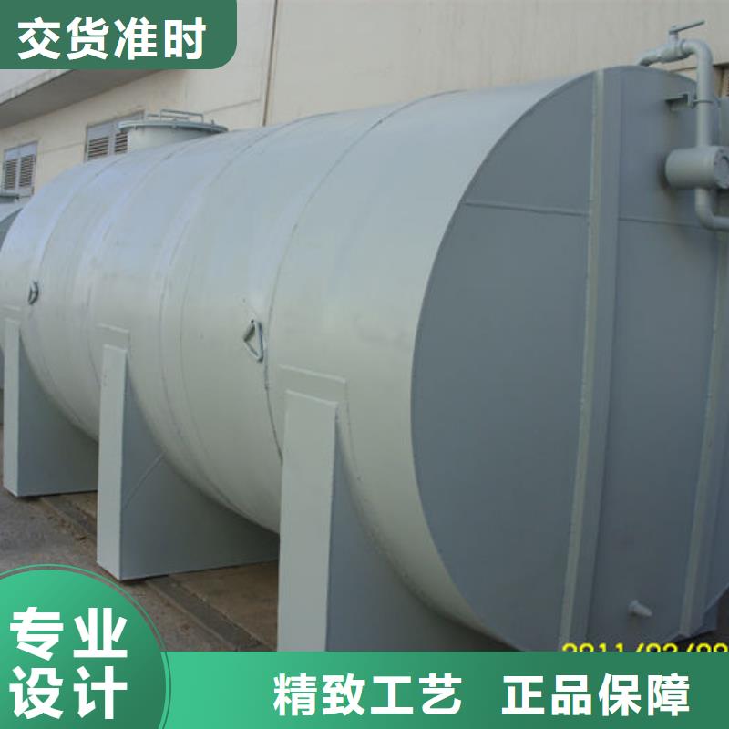 双层油罐优质供应商