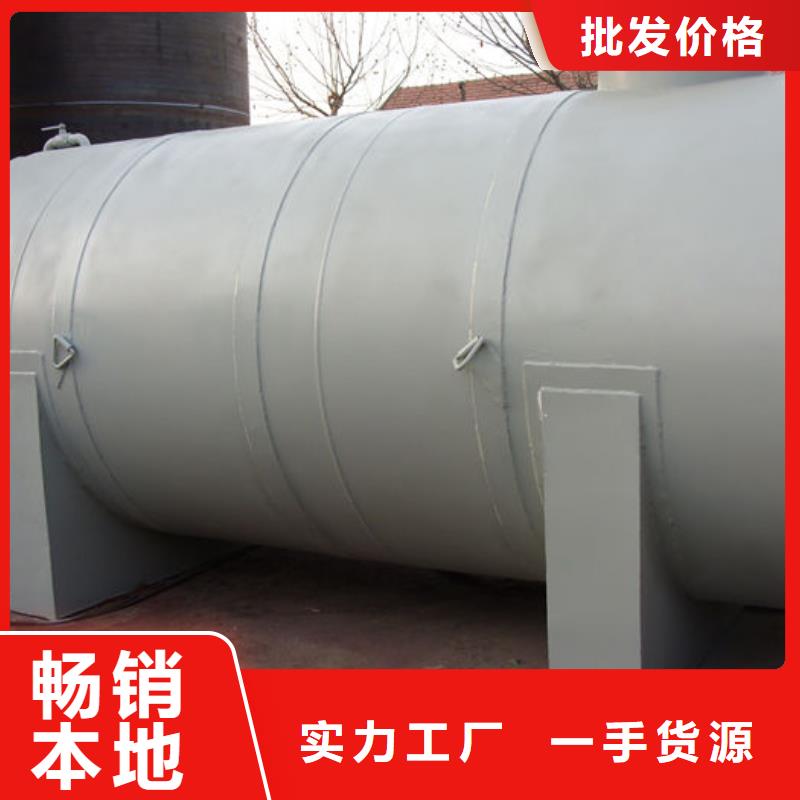 双层油罐、双层油罐厂家-质量保证