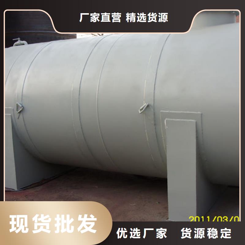 不锈钢双层油罐按需定制