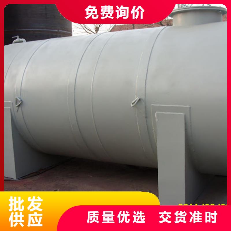 撬装加油站撬装式加油站【储罐类】-撬装加油站海量现货直销39065.com