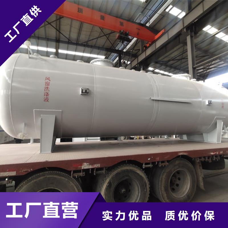 定做双层油罐的生产厂家
