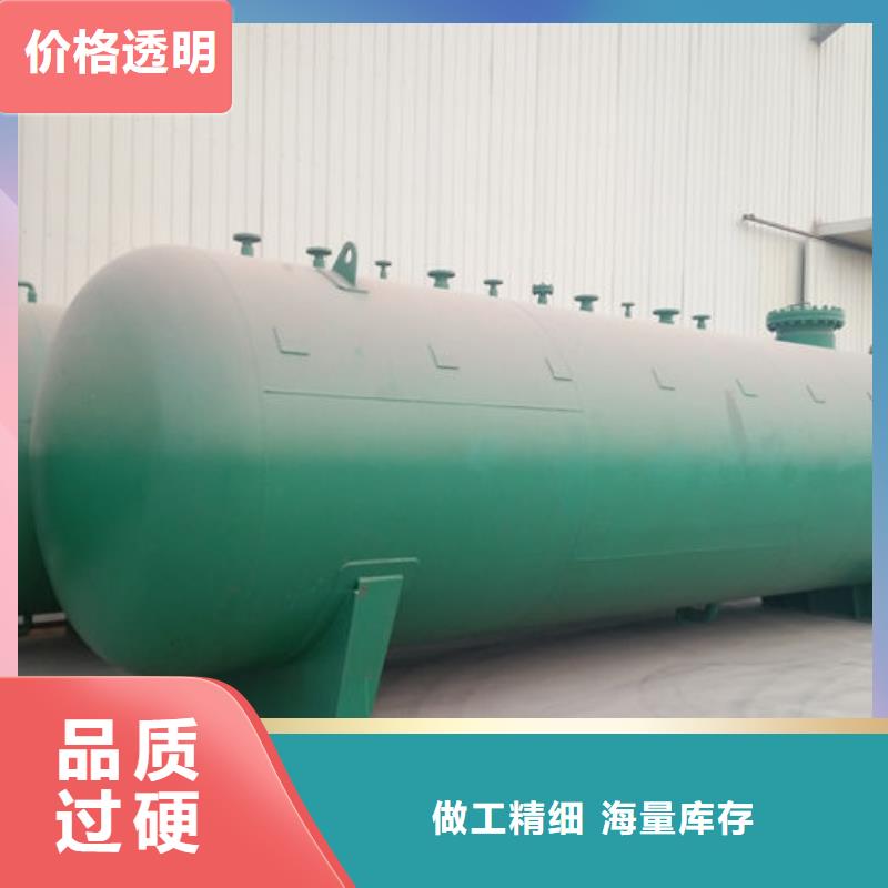 定做双层油罐的生产厂家