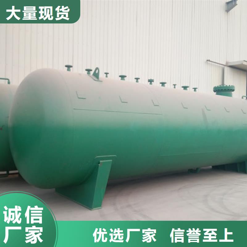 双层油罐订购