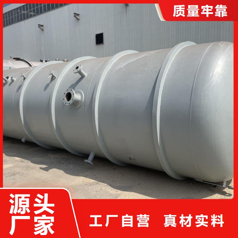 【储罐类】内部加油站生产厂家