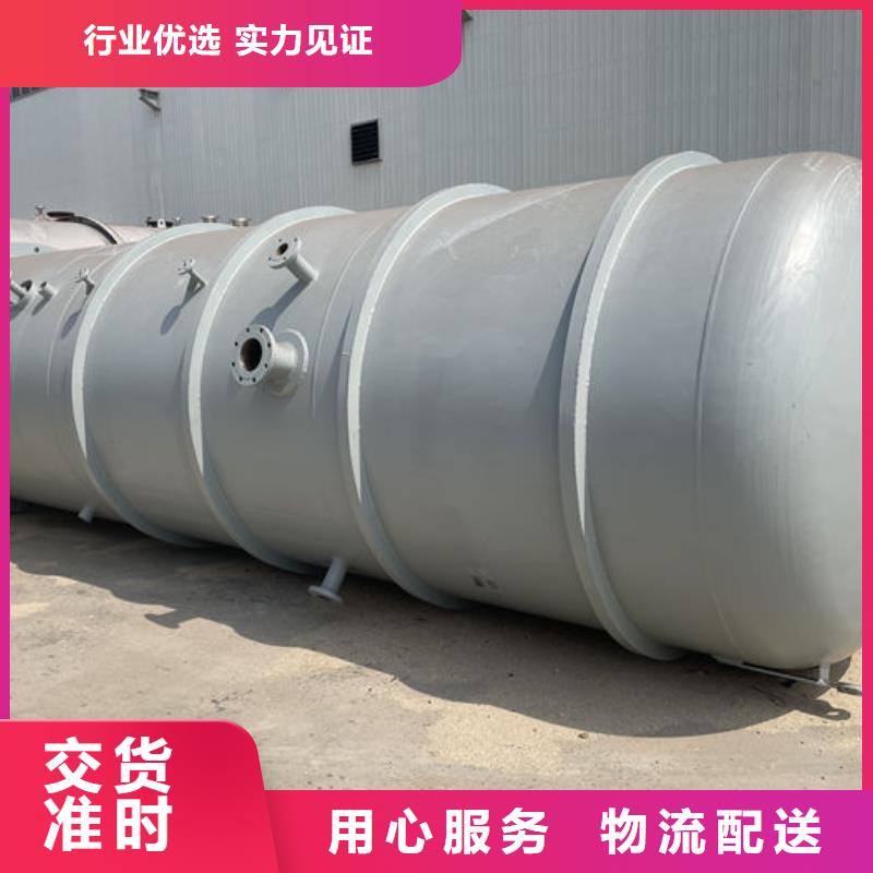 #双层油罐#量大从优