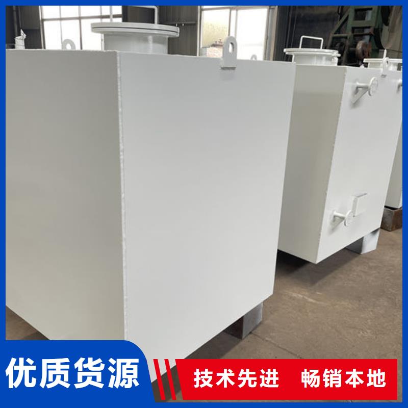 双层油罐货源直供