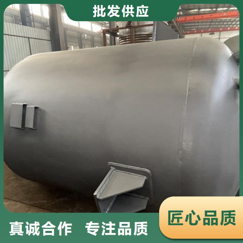 定制双层油罐的厂家