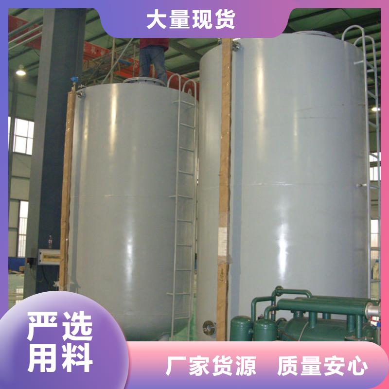 双层油罐-公司欢迎您!