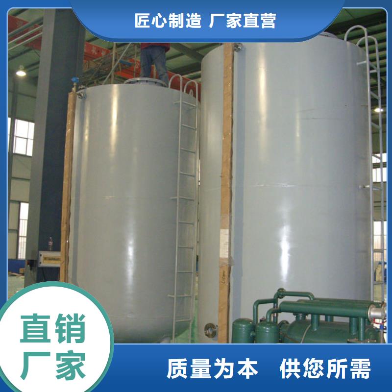 双层油罐原厂