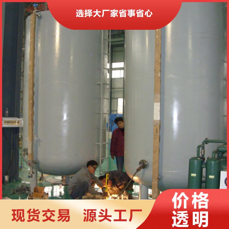 优选:双层油罐实力厂家