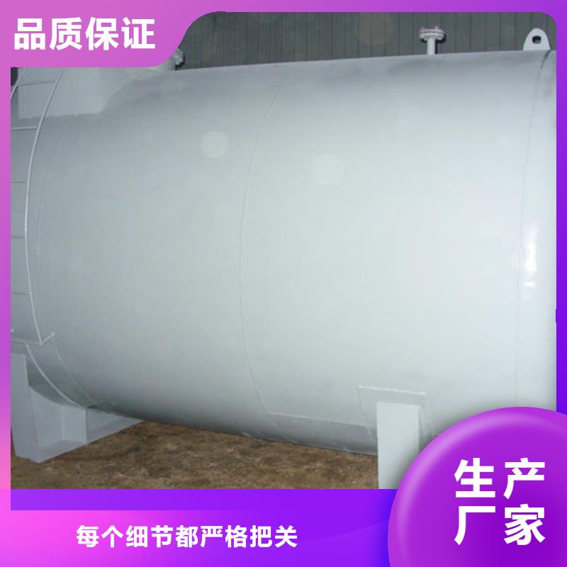 双层油罐、双层油罐厂家-诚信经营