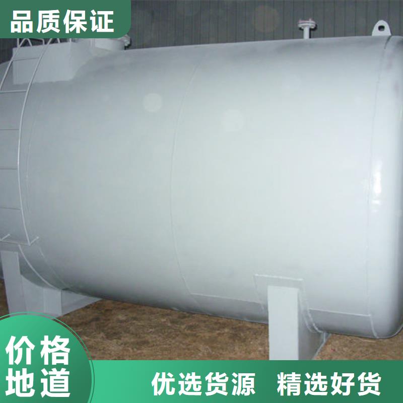 双层油罐-双层油罐价格低