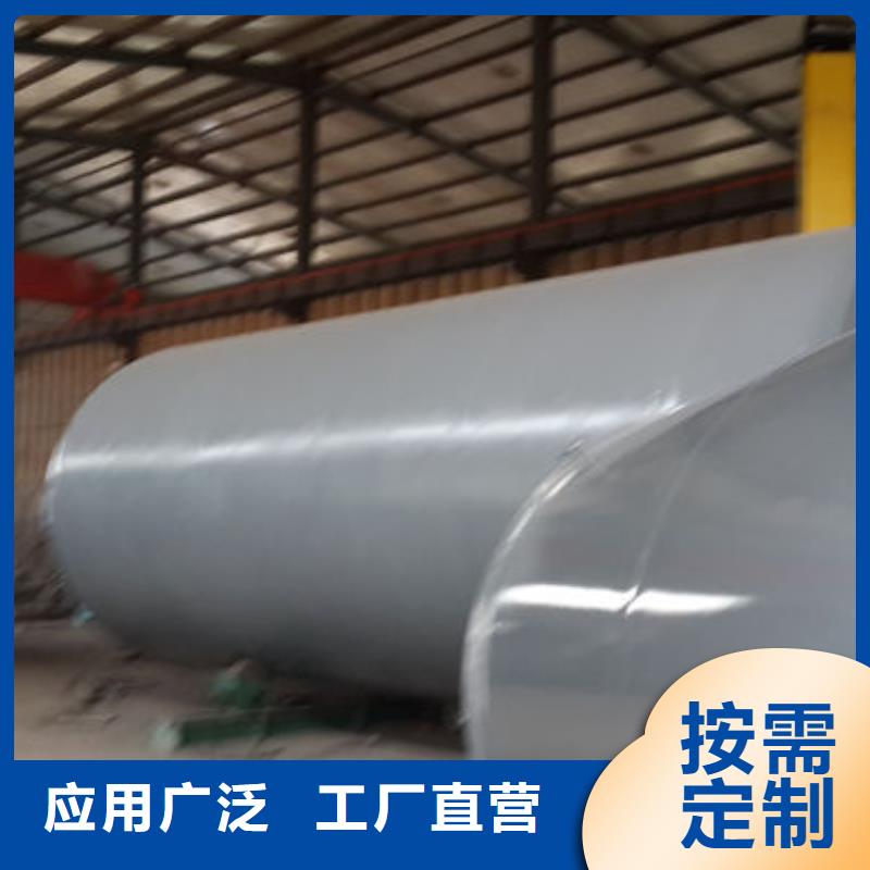 撬装加油站撬装式加油站【储罐类】-撬装加油站海量现货直销39065.com