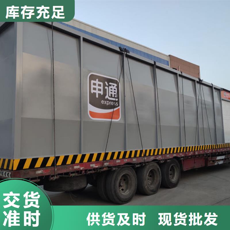 丽江|临沧|楚雄|昭通【 撬装加油站类-码头撬装加油站厂家直营】-云商赢企