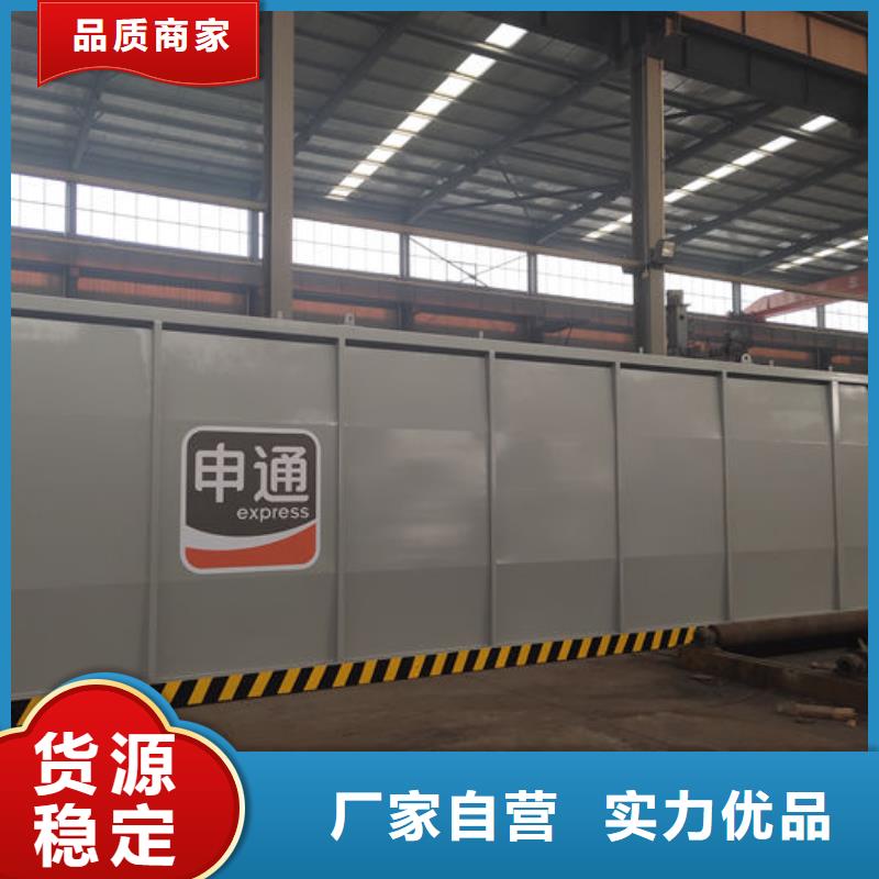 撬装加油站厂家-价格实惠