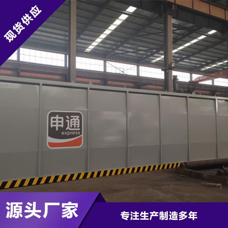 撬装加油站价格公道