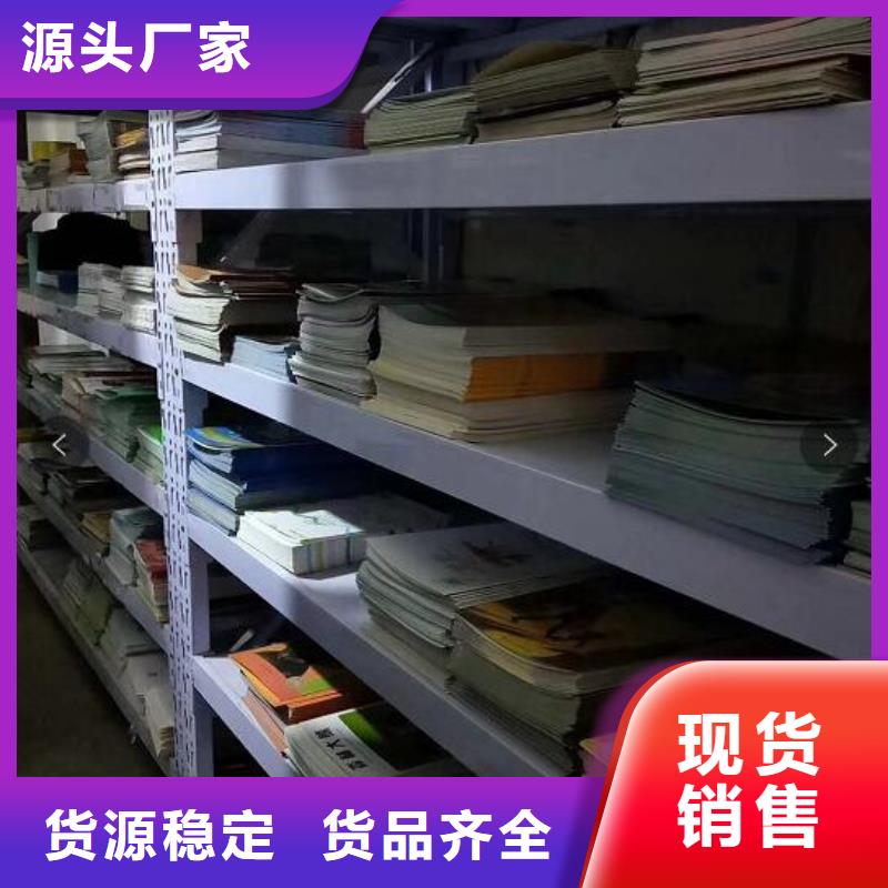 绘本招微商代理【中英文绘本一手货源】品质优选