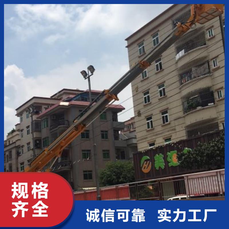【 高空作业车_高空作业车租赁快捷的物流配送】-众誉机械设备租赁(保定市分公司)