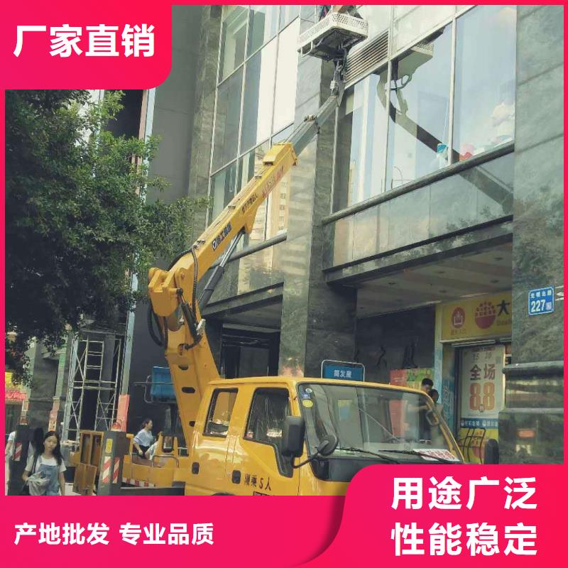 【 高空作业车-高空作业车租赁源头把关放心选购】-众誉机械设备租赁(濮阳市分公司)|覆盖地域华龙|范县|南阳|漯河|周口|商丘|三门峡