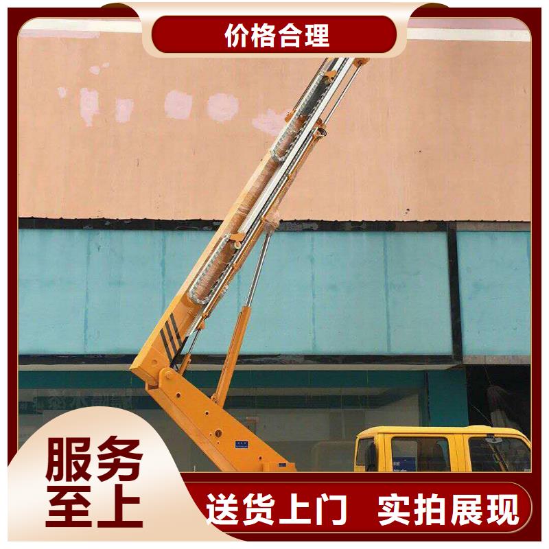 【 高空作业车-高空作业车租赁源头把关放心选购】-众誉机械设备租赁(濮阳市分公司)|覆盖地域华龙|范县|南阳|漯河|周口|商丘|三门峡