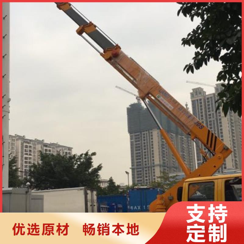 【 高空作业车_高空作业车租赁快捷的物流配送】-众誉机械设备租赁(保定市分公司)