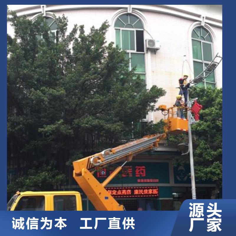 【 高空作业车-高空作业车租赁源头把关放心选购】-众誉机械设备租赁(濮阳市分公司)|覆盖地域华龙|范县|南阳|漯河|周口|商丘|三门峡
