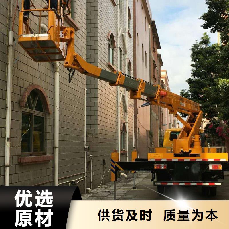 【 高空作业车高空作业车租赁贴心服务】