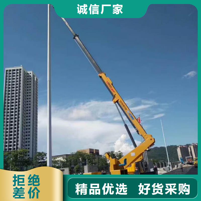 【 高空作业车-高空作业车租赁源头把关放心选购】-众誉机械设备租赁(濮阳市分公司)|覆盖地域华龙|范县|南阳|漯河|周口|商丘|三门峡