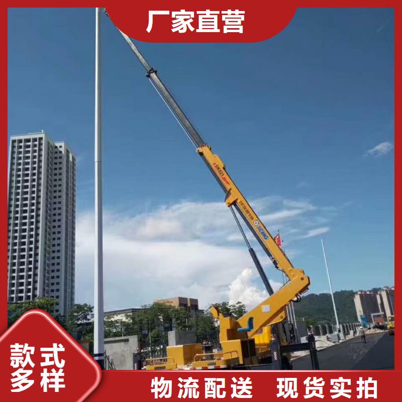 【 高空作业车_高空作业车租赁快捷的物流配送】-众誉机械设备租赁(保定市分公司)