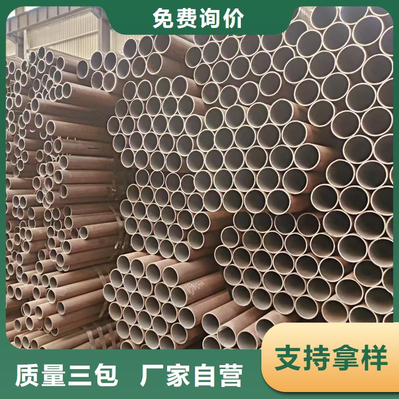 dz50地质管哪里便宜