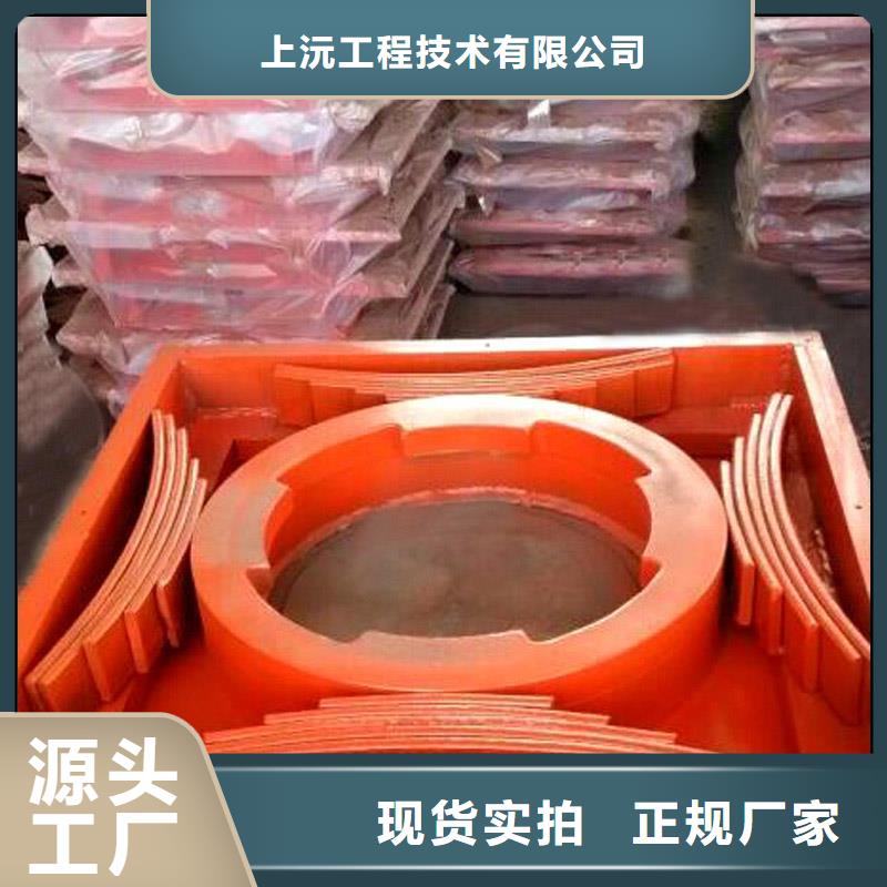 球铰支座止水带大量现货供应
